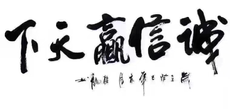 洛陽高飛2018年新增“橋梁模板及其異形模板”系列產品！