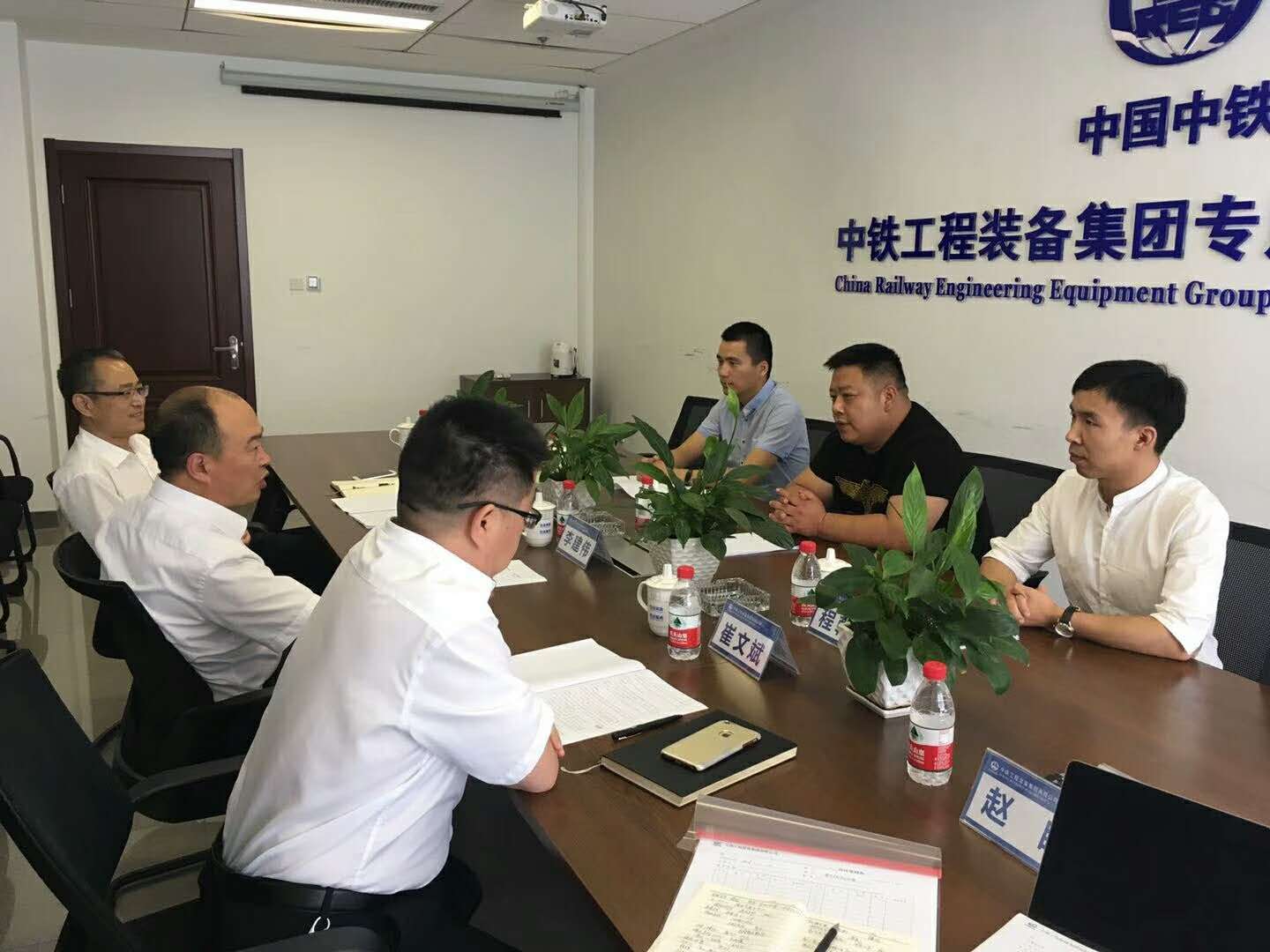 洛陽高飛與中鐵裝備簽署戰略性框架合作協議