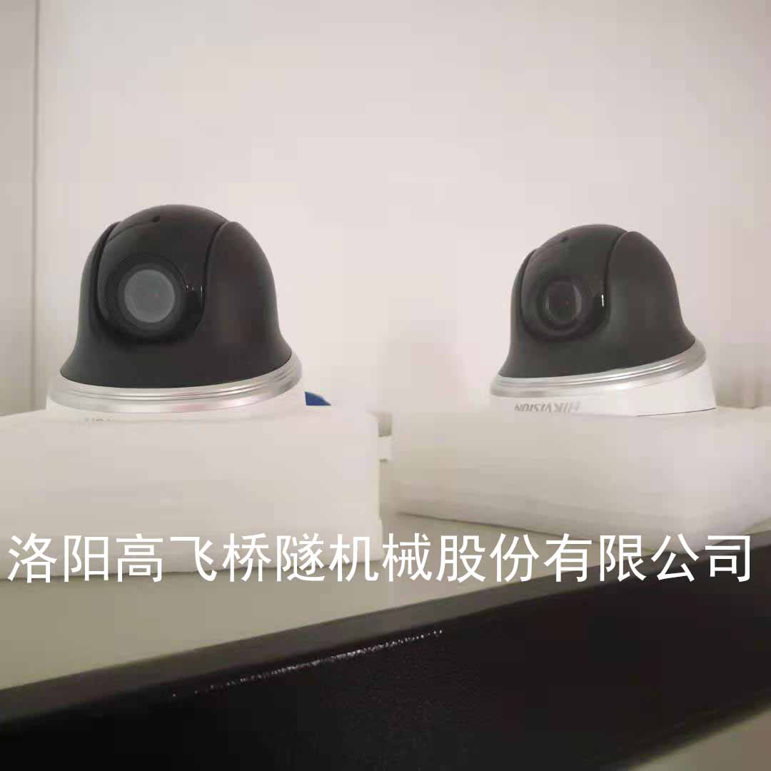 監控器