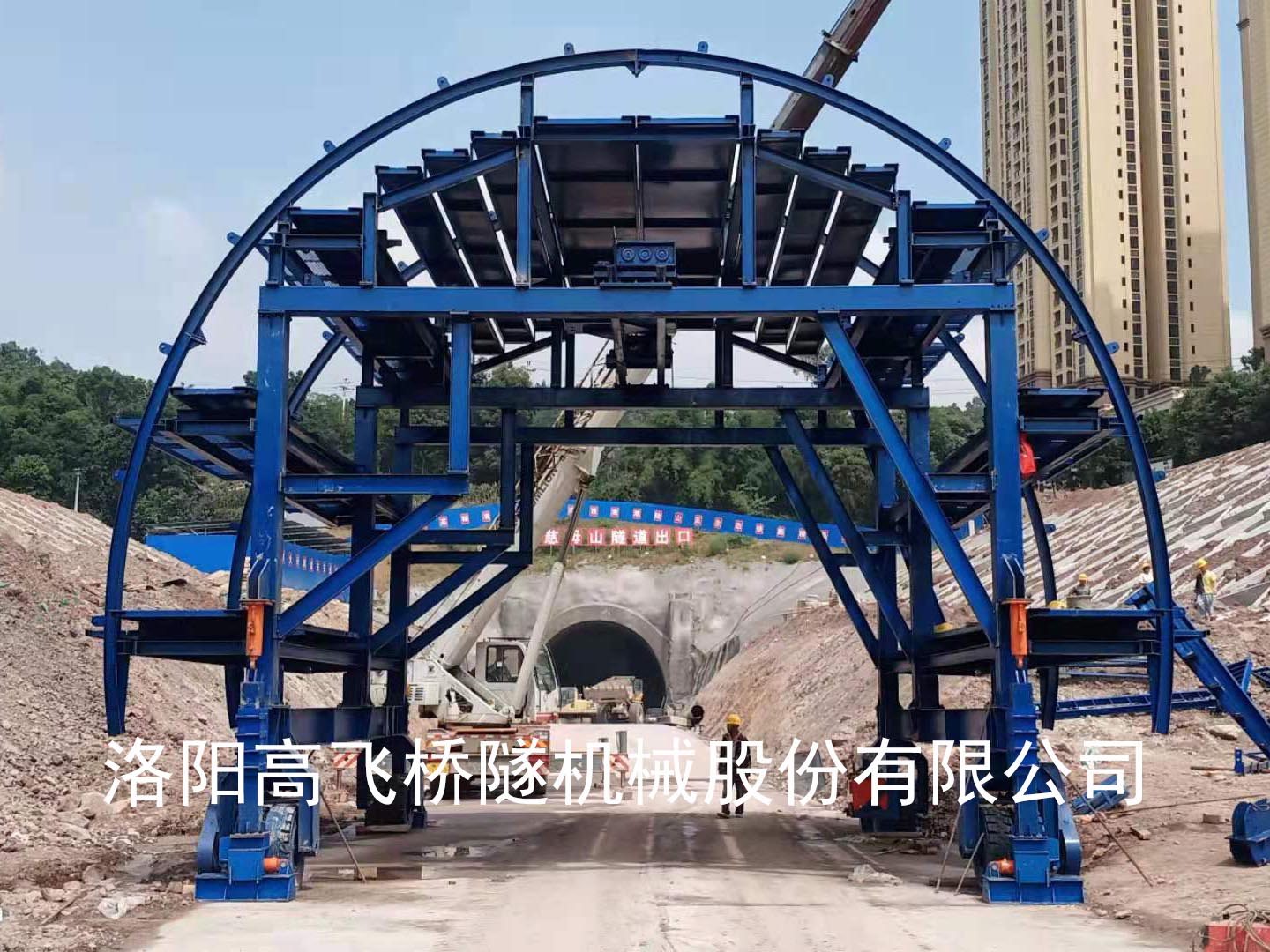 防水板臺車 防水板臺車