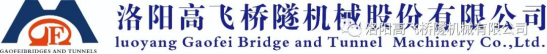 喜報|熱烈祝賀我司又被評為年度創新引.領高質量發展高成長性優.秀企業 喜報|熱烈祝賀我司又被評為年度創新引.領高質量發展高成長性優.秀企業