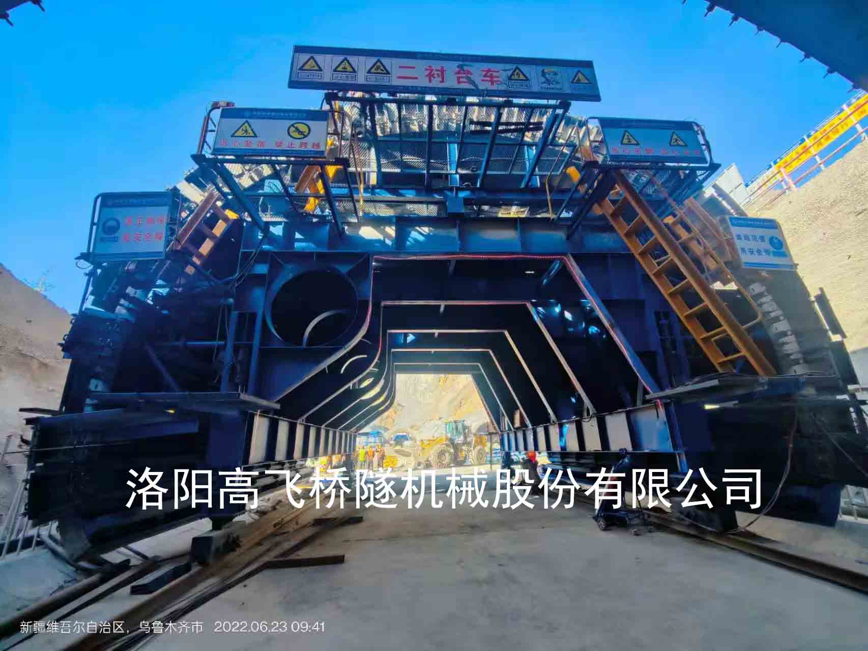 襯砌臺車的日常保養(yǎng)方法有哪些? 襯砌臺車的日常保養(yǎng)方法有哪些?