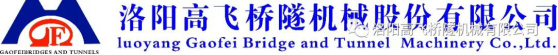 我司董事長黃高飛一行到訪中國青年企業家協會 我司董事長黃高飛一行到訪中國青年企業家協會