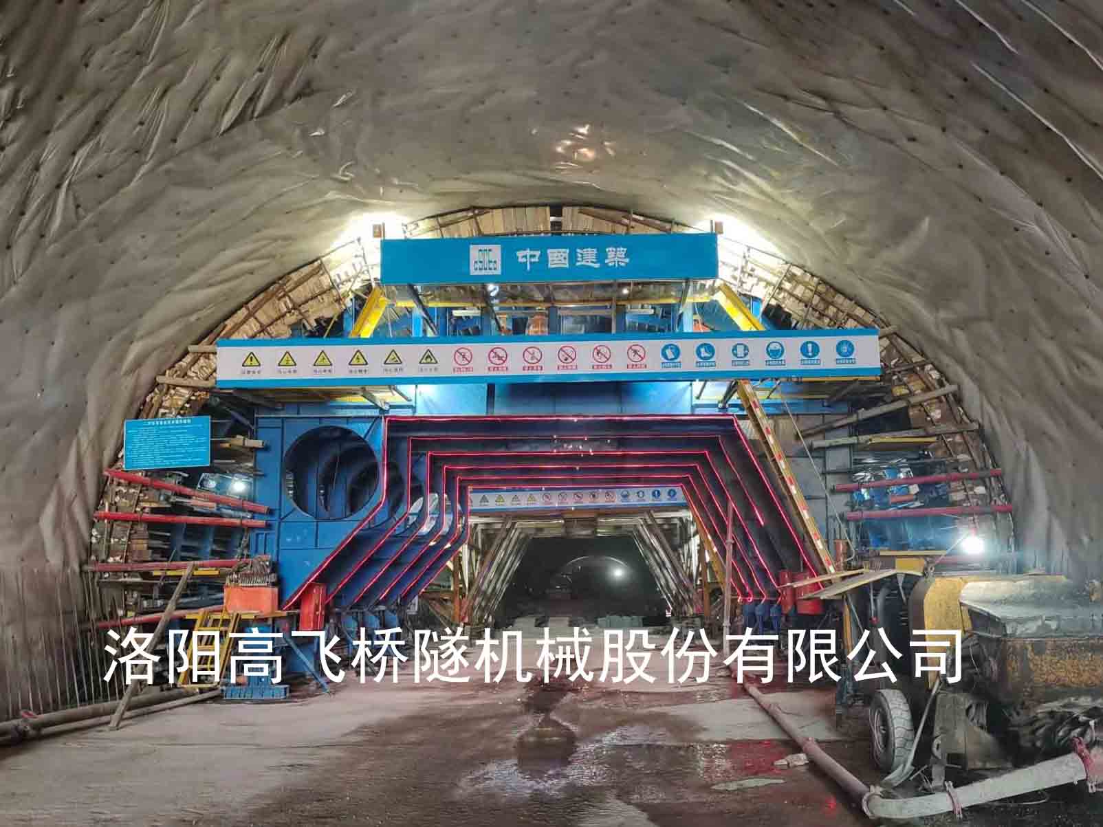 襯砌臺車如何提高工作效率？