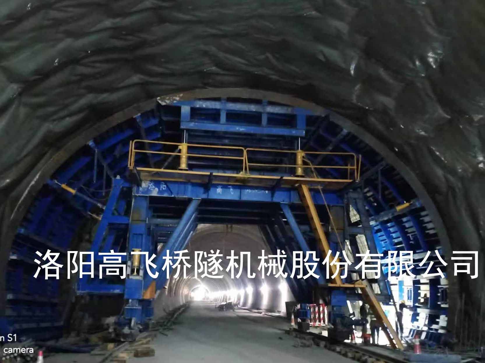 隧道二襯臺車定位后,如何進行質量檢測? 隧道二襯臺車定位后,如何進行質量檢測?