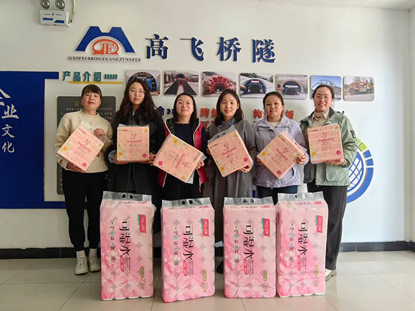 春日芳華 魅力綻放|高飛股份舉辦“三八”國際婦女節活動 春日芳華 魅力綻放|高飛股份舉辦“三八”國際婦女節活動