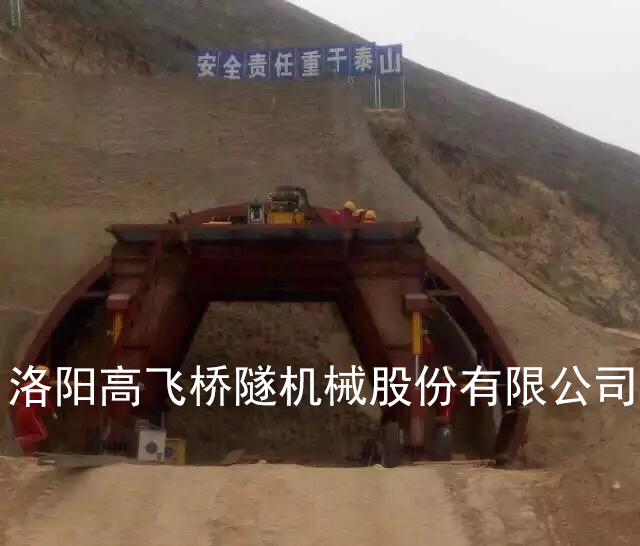 襯砌臺車在鐵路維護中的應用